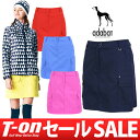 【30%OFF SALE】アダバット/アダバット/スカート 吸水速乾 ストレッチ 6ポケット ワーク調 カーゴスカート シンプル Dカン付adabat【レディース】アダバット ゴルフウェア