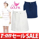 【30%OFF SALE】クランク/クランク 日本正規品/スカート 台形スカート コットン素材 紋章柄 フレンチテイスト ストレッチ/CLUNK【レディース】クランク 日本正規品【2017年春夏新作】ゴルフウェア