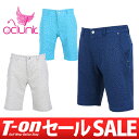 【30%OFF SALE】クランク/クランク 日本正規品/パンツ ショートパンツ ハーフパンツ ストレッチ 高通気素材 幾何学柄プリント/CLUNK【レディース】クランク 日本正規品【2017年春夏新作】ゴルフウェア