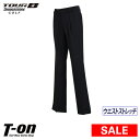 【30%OFF SALE】ツアービー ブリヂストン ゴルフ ...