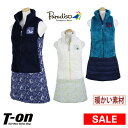 【30%OFF SALE】パラディーゾ PARADISO レ...