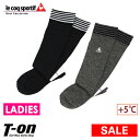 【30%OFF SALE】ルコックスポルティフ ゴルフ ルコ...