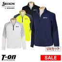 【20%OFF SALE】スリクソンbyデサント SRIXO...