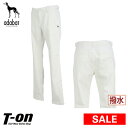 アダバット adabat メンズ パンツ ロングパンツ 撥水...