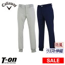 キャロウェイ アパレル キャロウェイ ゴルフ Callawa...