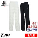【30%OFF SALE】ブラック&ホワイト Black&W...