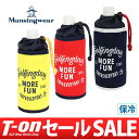 【30%OFF SALE】マンシングウェア Munsingw...
