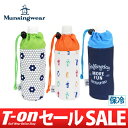 【30%OFF SALE】マンシングウェア Munsingw...