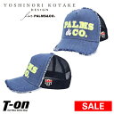 【30%OFF SALE】ヨシノリコタケ デザイン フォア ...
