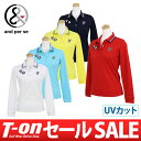 【30%OFF SALE】アンパスィ and per se ...