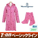 マンシングウェア Munsingwear レディース レインウエア レインワンピース 半袖にもな