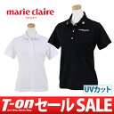 マリクレール マリ・クレール スポール marie clai...