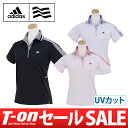 【20%OFF SALE】アディダス・アディダスゴルフ ad...