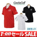 【20%OFF SALE】ガッチャ ガッ...