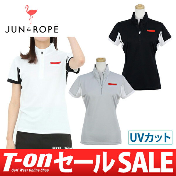 【40％OFF SALE】ジュン＆ロペ ジュンアンドロペ JUN＆ROPE レディース ポロシャツ 半袖 ハイネックシャツ ハーフジップシャツ UVカット ストレッチ 吸水 速乾 バイカラー モノトーン配色 ラバーロゴワッペン 2018 春夏 新作 ゴルフウェア