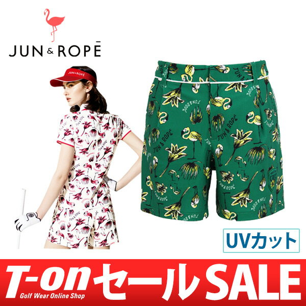 【40％OFF SALE】ジュン＆ロペ ジュンアンドロペ JUN＆ROPE レディース フラミンゴ柄プリントショートパンツ UVカット 吸汗速乾 フラミンゴ柄 【送料無料】 2018 春夏 新作 ゴルフウェア