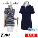 アベサバト ルールド Ave Sabato Lourdes ...