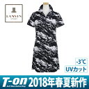 ランバン スポール LANVIN SPORT 日本正規品 レディース ワンピース 半袖ポロワンピー