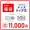 HappyBag 福袋 カミーチャ スポルティーバ プラス ...
