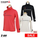 【40%OFFセール】 胸囲100cmまでご用意 ストレッチ 保温 暖かい素材 裏微起毛 防寒