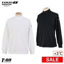 【30%OFFセール】2019 秋冬 新作 胸囲104cmまでご用意 ストレッチ 蓄熱 保温 +3℃ 汗冷え防止 暖かい素材