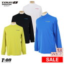 【30%OFFセール】2019 秋冬 新作 胸囲 112cmまでご用意 日本製 ストレッチ UVカット UPF15以上 保温 高通気 暖かい素材 温度調節機能