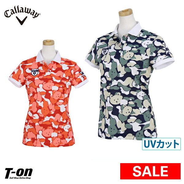 【20％OFF SALE】キャロウェイ アパレル キャロウェイ ゴルフ Callaway APPAREL レディース ポロシャツ 半袖 鹿の子素材 UVカット吸汗速乾 ベア迷彩プリント 【送料無料】 2019 春夏 新作 ゴルフウェア