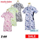 【30%OFF SALE】マリクレール マリ・クレール スポ...
