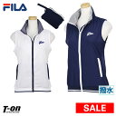 フィラ フィラゴルフ FILA GOLF レディース ベスト...