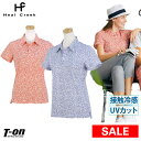 ヒールクリーク Heal Creek レディース ポロシャツ 半袖ポロシャツ 接触冷感 UVカット ストレッチ フラワー柄 小花柄 総柄プリント ロゴモチーフ 【送料無料】 2019 春夏 新作 ゴルフウェア