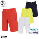 アンパスィ and per se メンズ パンツ ショートパ...