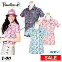 【30％OFF SALE】パラディーゾ PARADISO レディース ポロシャツ 半袖ポロシャツ M〜3Lまで UVカット 吸汗速乾 フラワープリント 花柄 2019 春夏 新作 ゴルフウェア