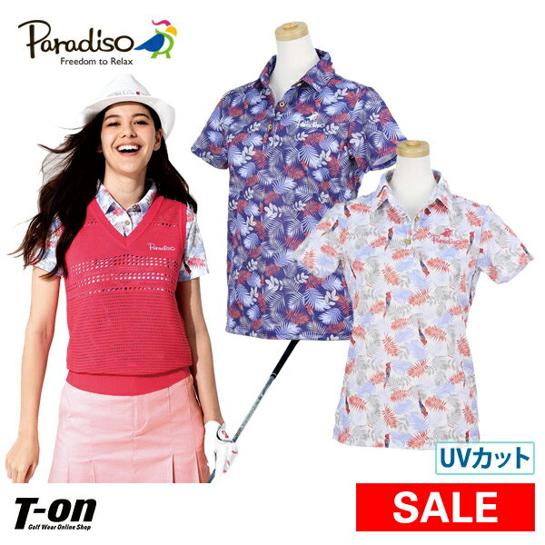 【30％OFF SALE】パラディーゾ PARADISO レディース ポロシャツ 半袖ポロシャツ M〜3Lまで UVカット 吸汗速乾 ボタニカル柄 2019 春夏 新作 ゴルフウェア