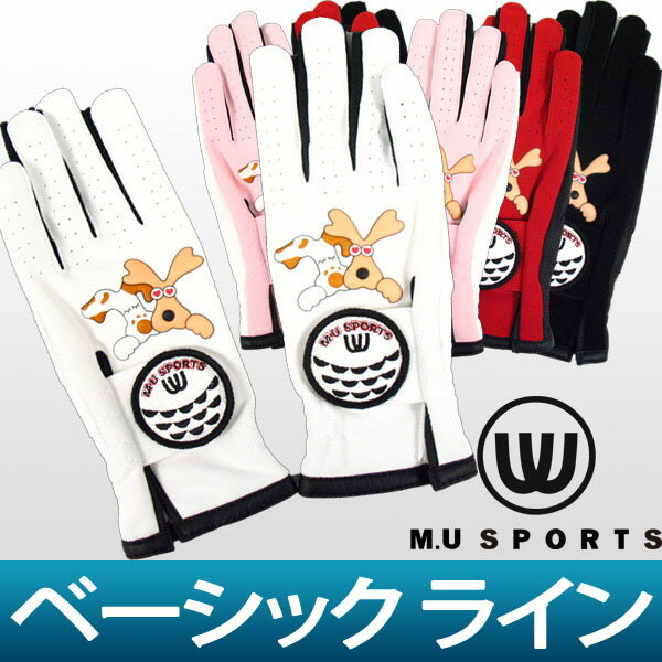 ڥ᡼̵MUݡĥߥ奦եȰ˳ڤڤ䤫˥դ򤷤褦MUݡMUݡġMUݡĥ(ξ)MU SPORTSڥǥMUݡ