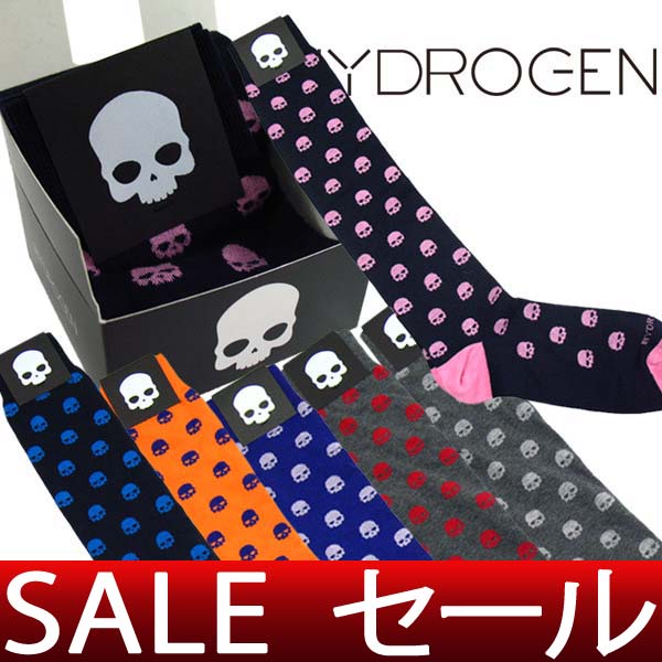 ڥ᡼̵ۥϥɥ󸫤ʤ餳˷!!ϥɥϥɥ󡿥ϥɥϥåHYDROGENڥ󥺡ۥϥɥ