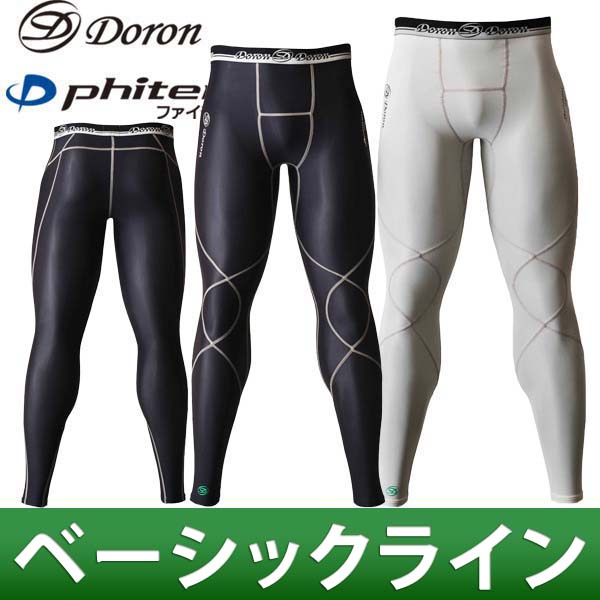 ɥߥեƥ2010ǯ߿ۤޤǤΥˤϤʤ̥ե֥åɥߥեƥ󡿥ɥߥեƥ󥢥ѥġLIFE󥰥Doronphitenھͭۡ礭ͭۡڥ󥺡ۥɥߥեƥ2010ǯ߿ۡڹ̵ۡsmtb-f