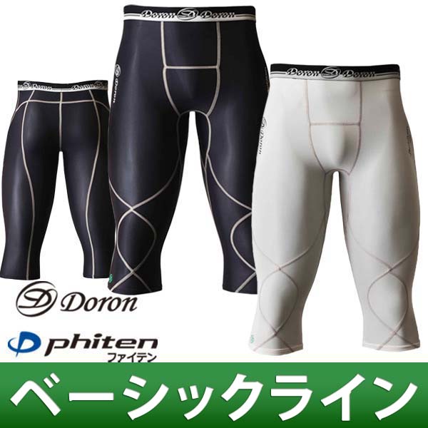 ɥߥեƥ2010ǯ߿ۤޤǤΥˤϤʤ̥ե֥åɥߥեƥ󡿥ɥߥեƥ󥢥ѥġLIFEϡեDoronphitenھͭۡ礭ͭۡڥ󥺡ۥɥߥեƥ2010ǯ߿ۡڹ̵ۡsmtb-f