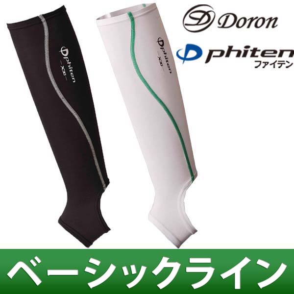 ڥ᡼̵ۥɥߥեƥ2010ǯ߿ۤʤβŬʥݡĥ饤դ򥵥ݡȡɥߥեƥ󡿥ɥߥեƥ󥵥ݡLIFEꥫХ꡼åDoronphitenھͭۡ礭ͭۡڥǥۡڥ󥺡ۥɥߥեƥ2010ǯ߿