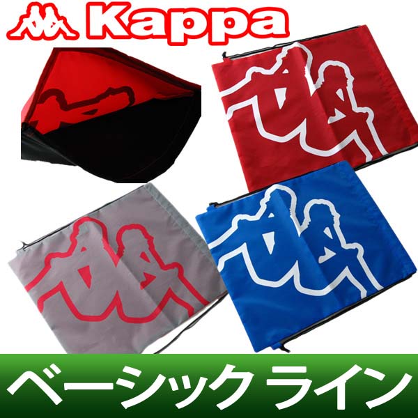 ڥ᡼бۥåѥݡӤ鷺εǽϻȤ롪åѥå Kappaå Kappa塼Хåɥ꡼ݡKappa Sportsڥǥۡڥ󥺡ۥåѡKappa