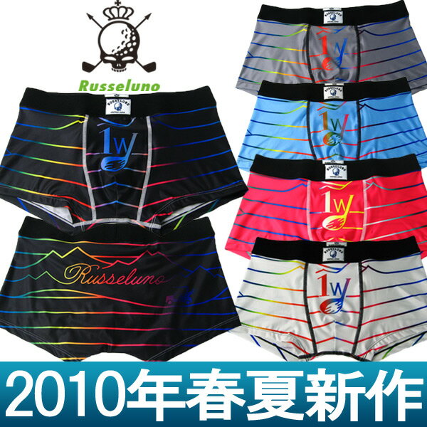 ڥ᡼̵ۥåκդ򤷤ʤä㤦CuteʥܥѥġåΥåΡåΥܥѥRusselunoڥ󥺡ۥå