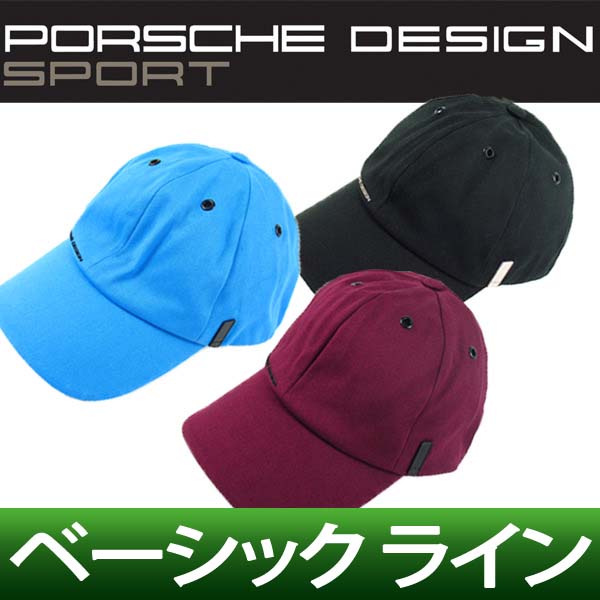 ǥݥ륷ǥ󥷥ץ뤫Ϥޤ˥ݥ륷饤ο񡪥åADIDAS PORSCHE DESIGNڥ󥺡