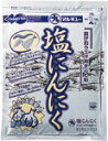 釣り餌 マルキュー 配合エサ 塩にんにく