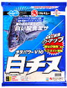 釣り餌 マルキュー 配合エサ チヌパワーV10白チヌ