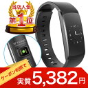 【クーポン利用で10%OFF!】最新 スマートウォッチ iphone android 対応 防水 防塵 機能付き スポーツ LINE 着信 通知 日本語対応 活動量計 心拍 T-PRO T-Fit plus