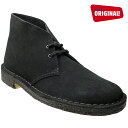 N[NX fU[gu[c ubN XG[h@CLARKS DESERT BOOT 26107882(31691) BLACK SUEDEUSAAEKi Y u[c N[NX