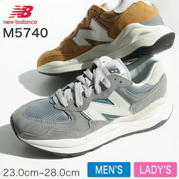 【全商品返品可】New Balance <strong>ニューバランス</strong> M<strong>5740</strong> GRAY/BLUE <strong>グレー</strong> M<strong>5740</strong>HCF M<strong>5740</strong>VPC TOBACCO ブラウン(アイボリー) メンズ レディースサイズあり スニーカー <strong>5740</strong> 57/40