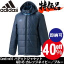 特価! 即納可! adidas(アディダ...