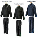 ☆在庫一掃セール☆ 60%OFF Adidas(アディダス)CLX BodyHeat ウィンドジャケット パンツ 上下セット AH590 AJ775 【スポーツウェア トレーニングウェア ウインドブレーカー】 ☆SALE ..