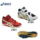 asics(アシックス) CYBERZERO サイバーゼロ バレーボールシューズ tvr476 メンズシューズ ..