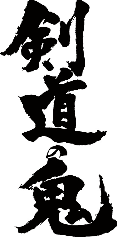 y̋S(c)zƂTVc T-timeIWi TVc vgTVc JX^I[_[Ch\ȕMTVc ȂIWiTVc2ȏŁyz  av[g yyMt_z pt1 ..